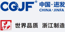 CGJF