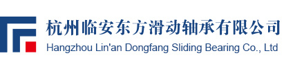 Dongfang Sliding