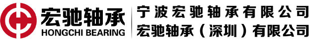 Hongchi