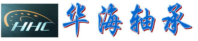 Huahai