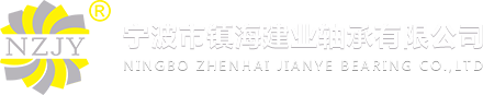 Jianye