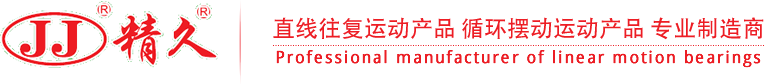 Jingjiu