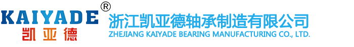 Kaiyade