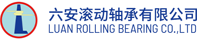 Luan Rolling Bearing