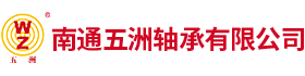 Nantong Wuzhou