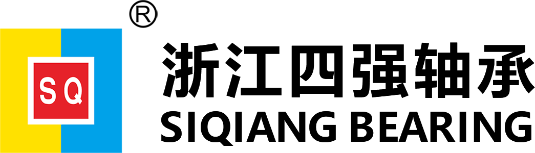 Siqiang
