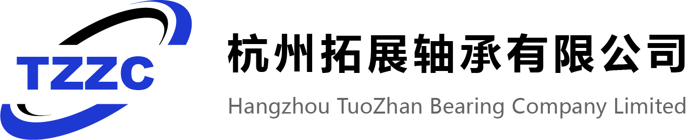 Tuozhan