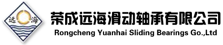 Yuanhai
