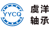 Yuyang